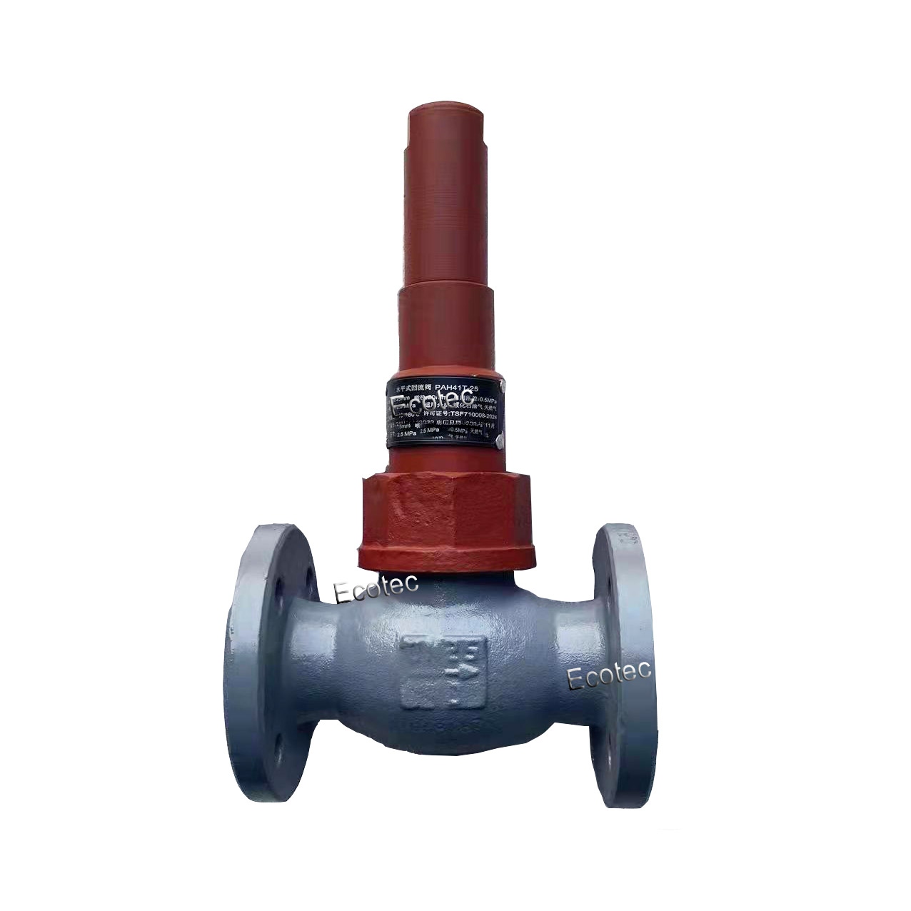 bypass valve 2