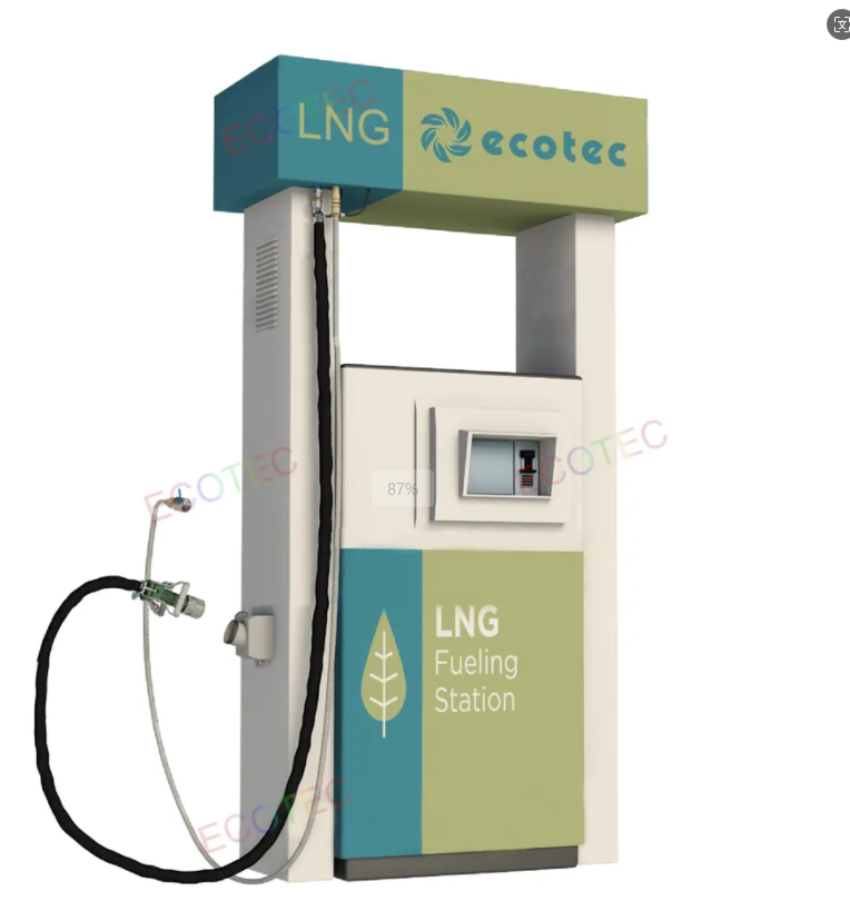 Ecotec Gas Station Containerized LNG Filling Station with LNG Dispenser
