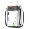 DC Portable 60KW 120KW 240KW Ev Charger Electric Vehicle Car Charger Fast Ev Charging Stations