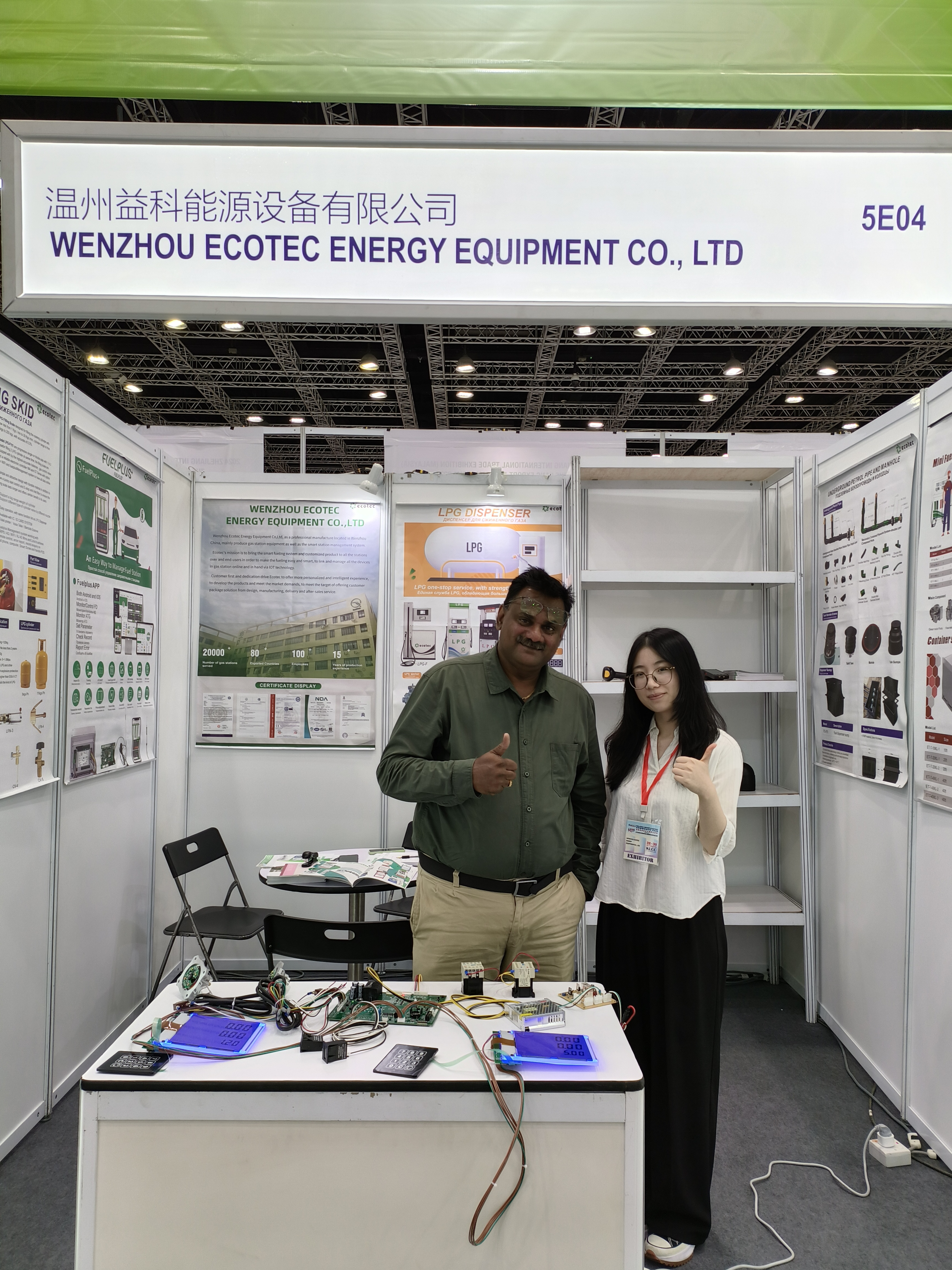 微信图片_20250923121942_622_17