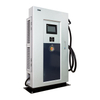 Three pistols 60KW CCS2 60KW Chademo 43KW AC type 2 level 3 EV Charging Station DC Charger with POS payment