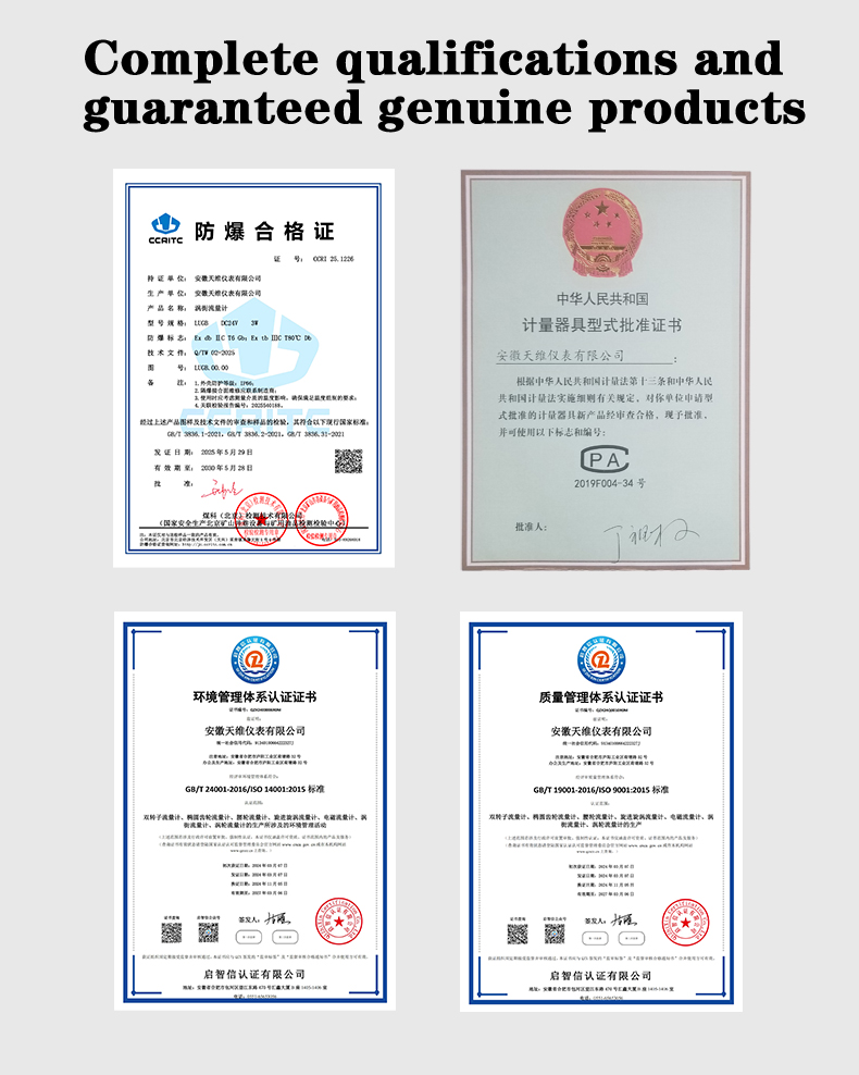 Vortex Flow Meter With Flange Gas Metering Measurement for Steam, Gases and Low-viscosity Liquids