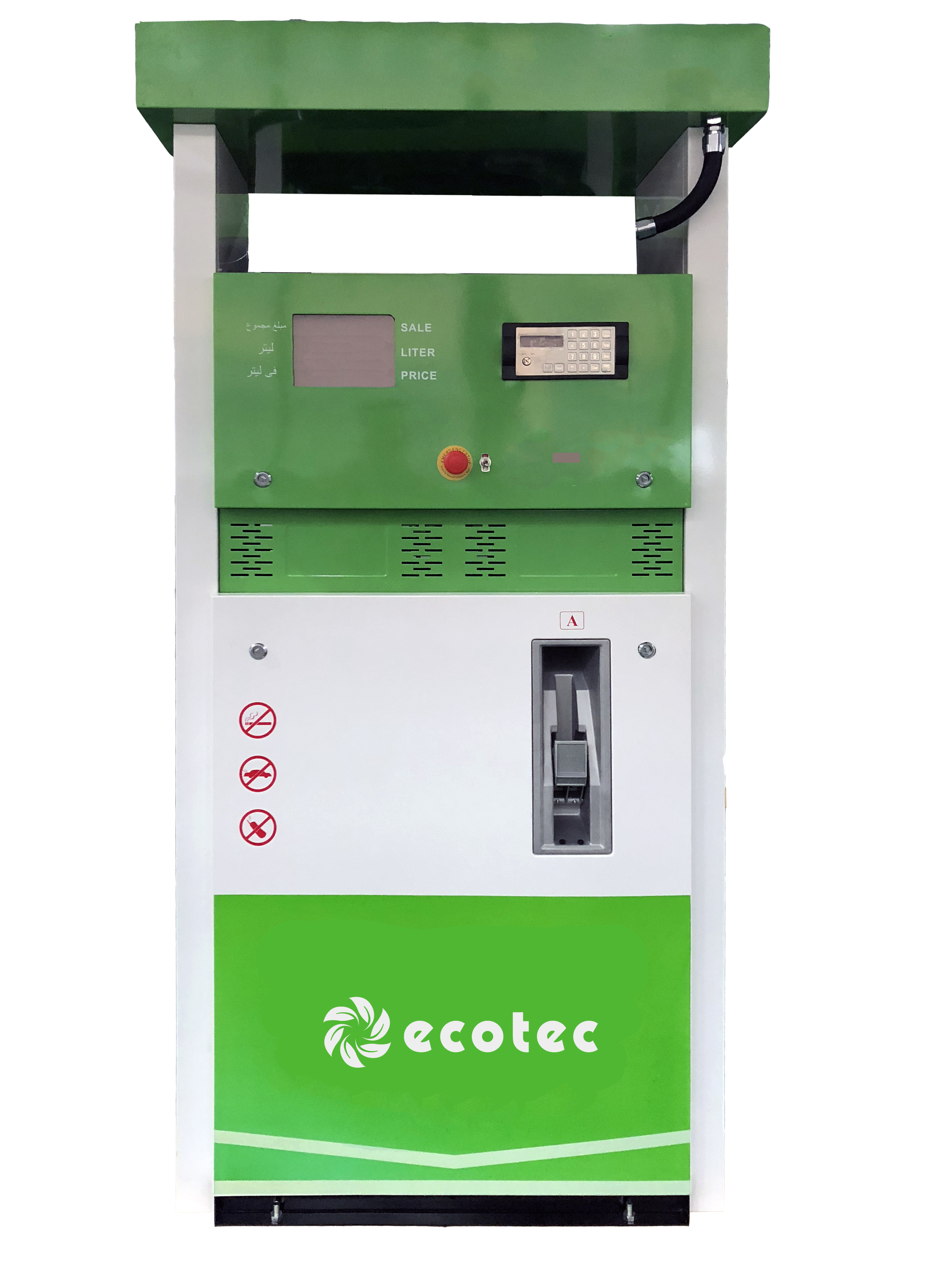 Ecotec Fuel Dispenser ET-BB224