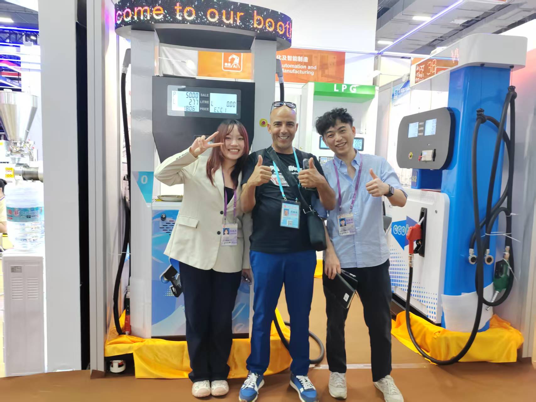 微信图片_20250923155119_413_13