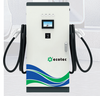 Ecotec Gas Service equipment 120 Kw DC EV Charger AC Simultaneous Charging 