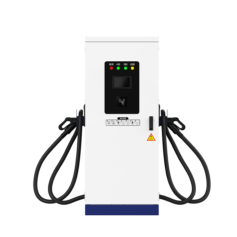 40KW 130A Wall-Mounted EV DC fast charging station ev charger CCS CHAdeMO GB/T