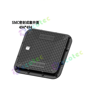 494 X 494 Square Black Manhole Cover for Fuel Tank of Gas Station