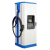 60kw DC Fast EV Charger Public Charging Station Ocpp 2.0 CCS Gbt Chademo