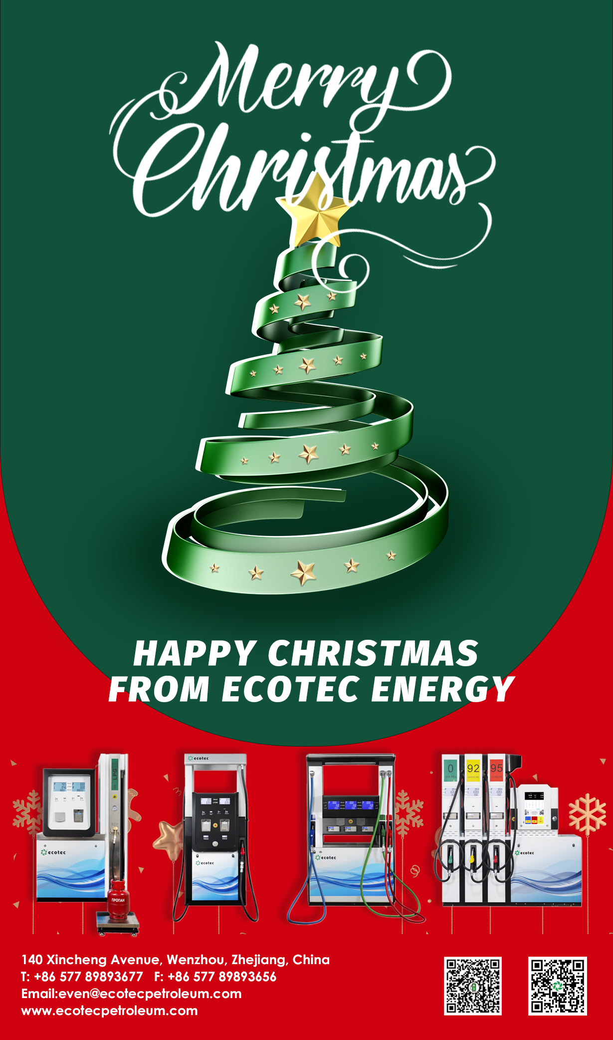 ミュンヘン追想〜５ クリスマスのご挨拶｜文月, image size:1229x2084