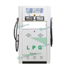 Ecotec Gas Station Equipment Mobile Lpg Dispenser Filling Gas Station Fuel Lpg Dispenser-D224